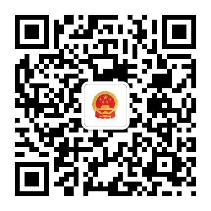 微信二维码