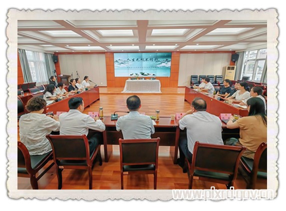 人生无处不精彩&nbsp;——县人大机关读书学习交流活动“第8期”